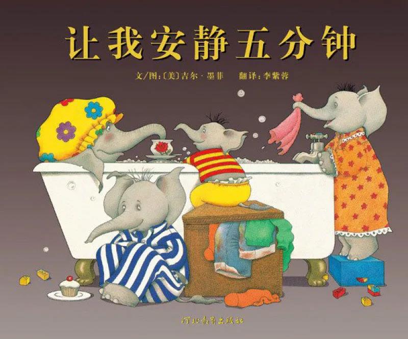 南京畫室少兒培訓哪家好？用藝術(shù)的力量，優(yōu)化孩子成長