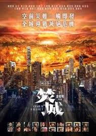 赛博朋克动作片