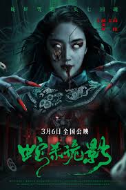 格斗大赛